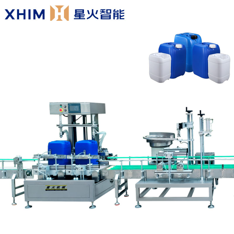 全自動液體稱重灌裝機-南京稱重灌